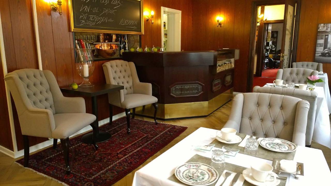 Park Hotel & Vinbar Фредериксхавн Екстериор снимка
